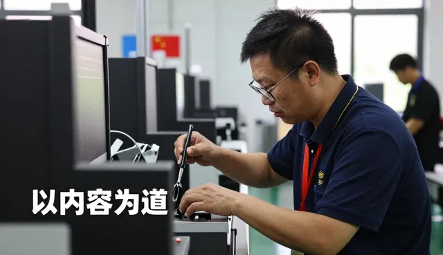 使用文案创作等需要关注哪些方面？